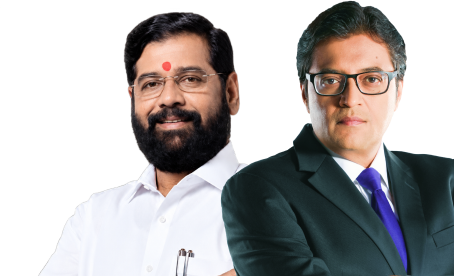 Eknath Shinde and Arnab Goswami